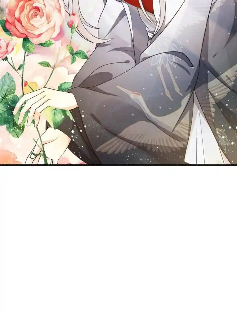 The Prince Regent’S Concubines Chapter 48