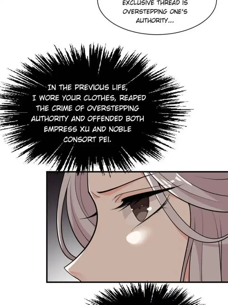 The Prince Regent’S Concubines Chapter 48