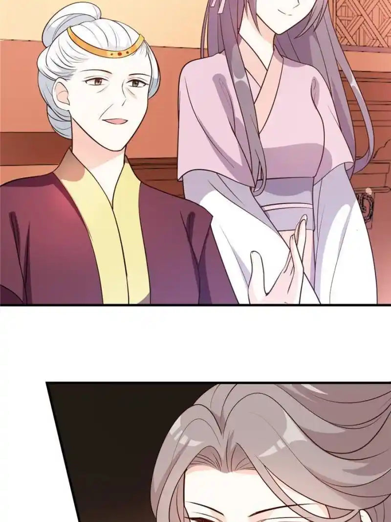 The Prince Regent’S Concubines Chapter 48