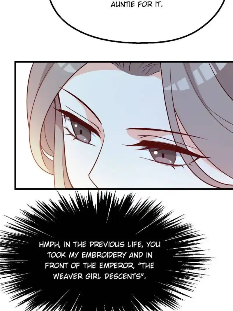 The Prince Regent’S Concubines Chapter 48