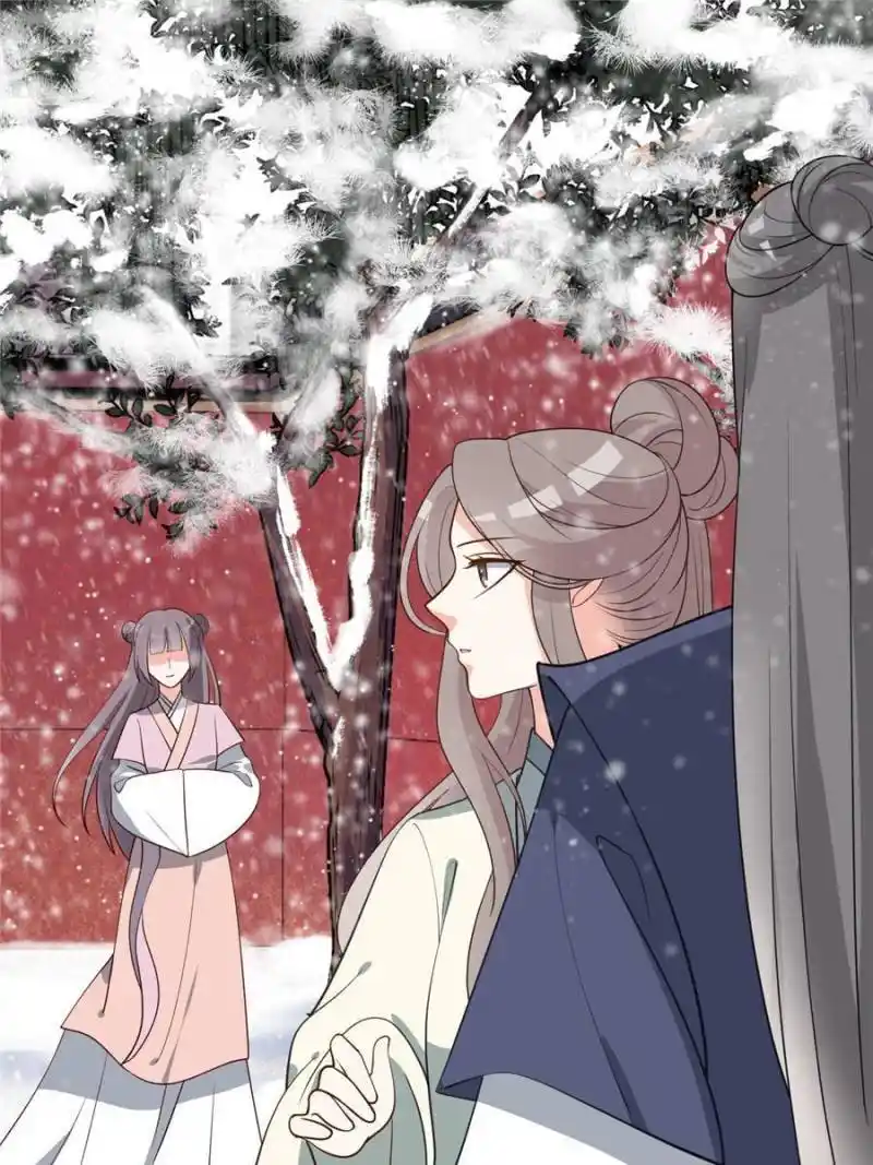 The Prince Regent’S Concubines Chapter 49