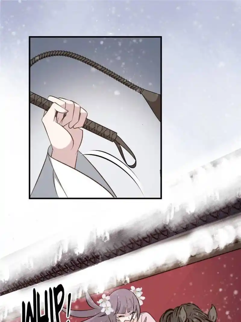 The Prince Regent’S Concubines Chapter 49