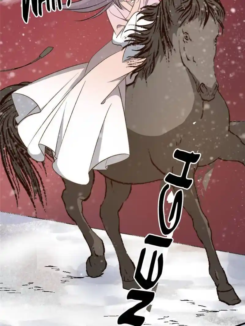 The Prince Regent’S Concubines Chapter 49