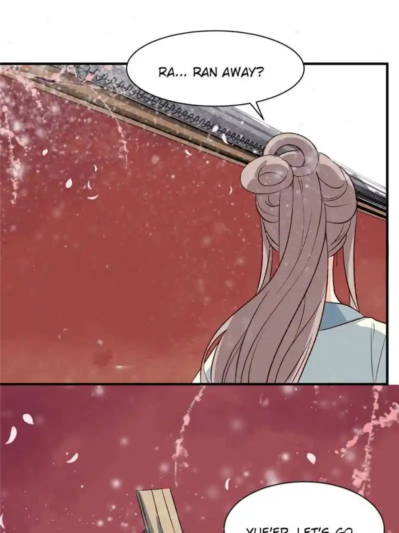 The Prince Regent’S Concubines Chapter 49