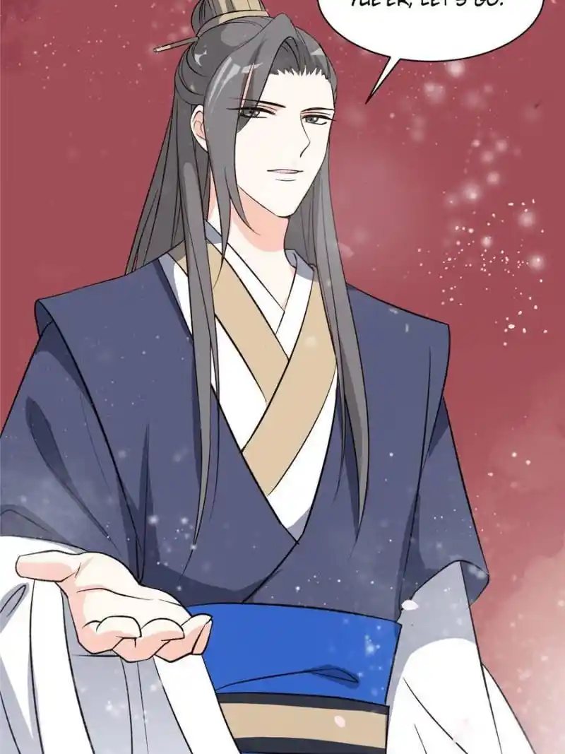 The Prince Regent’S Concubines Chapter 49