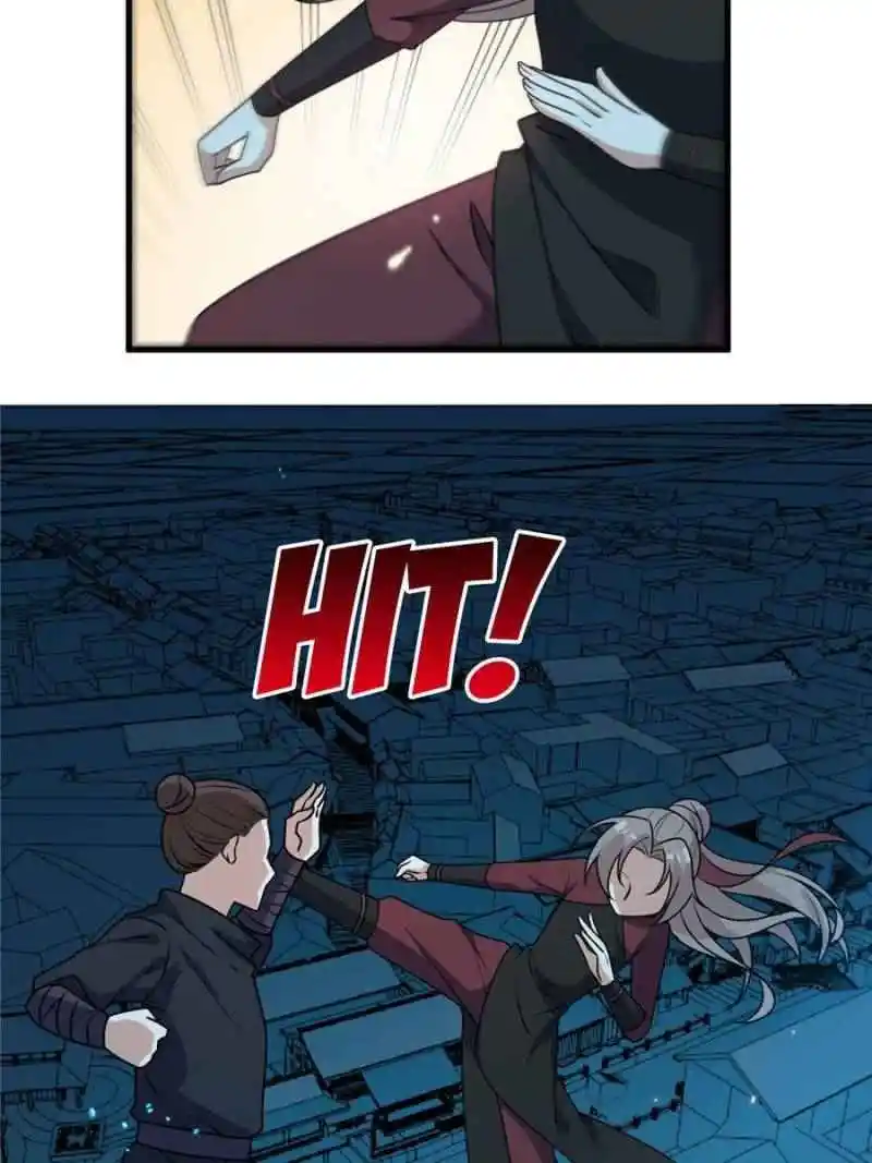 The Prince Regent’S Concubines Chapter 5