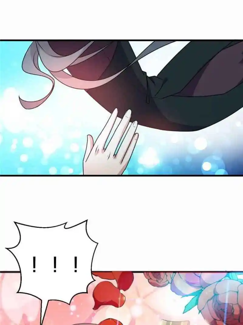 The Prince Regent’S Concubines Chapter 5