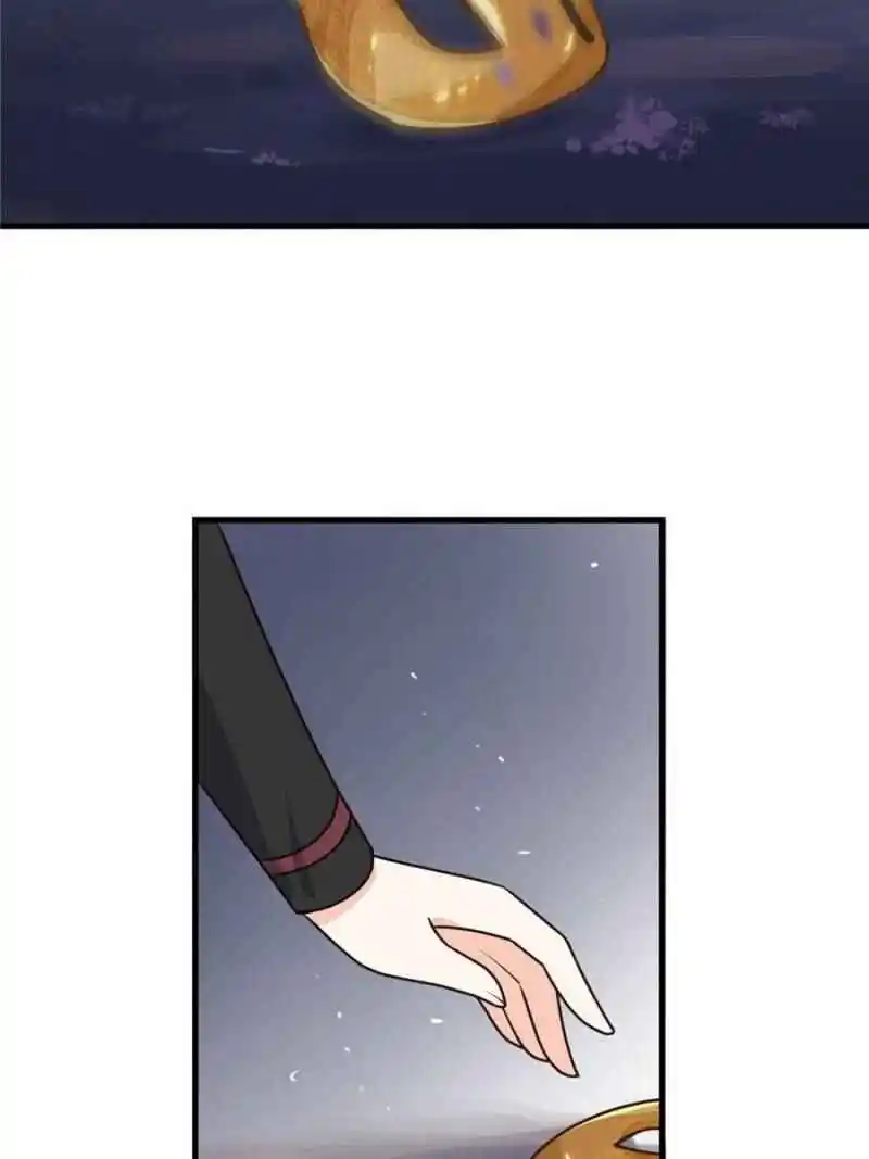 The Prince Regent’S Concubines Chapter 5