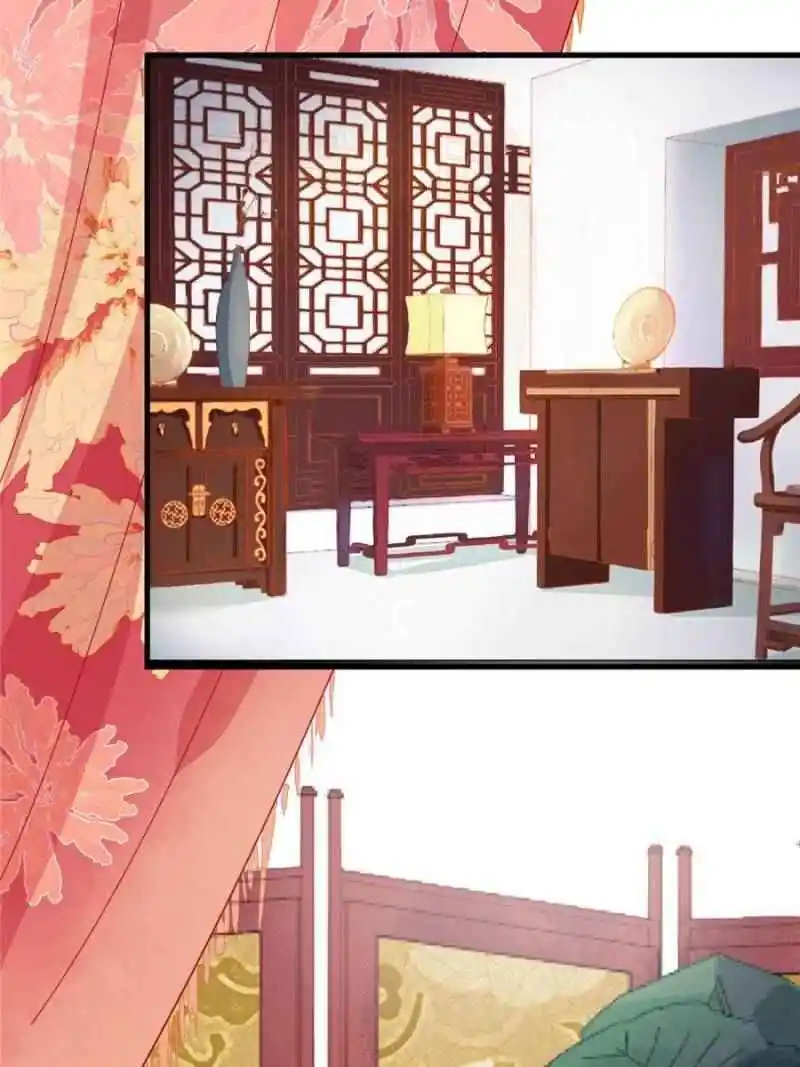 The Prince Regent’S Concubines Chapter 5