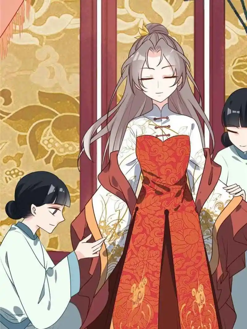 The Prince Regent’S Concubines Chapter 5