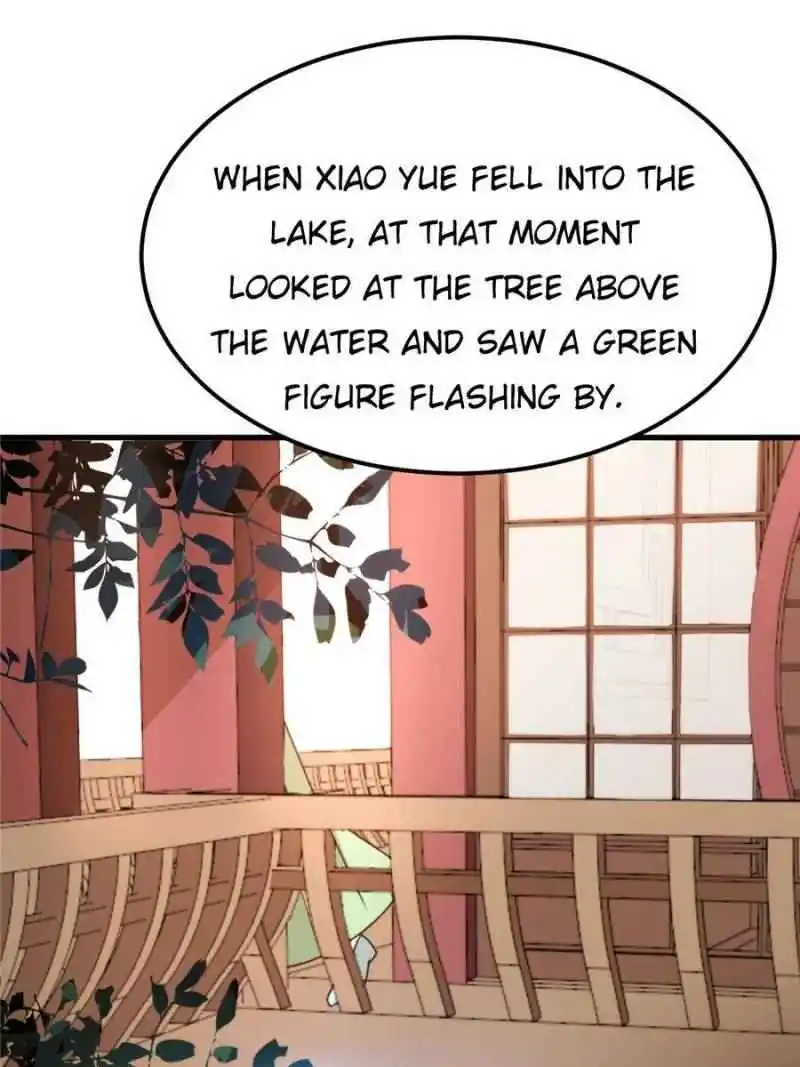 The Prince Regent’S Concubines Chapter 5