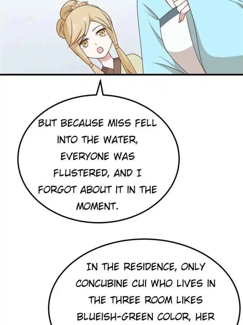 The Prince Regent’S Concubines Chapter 5