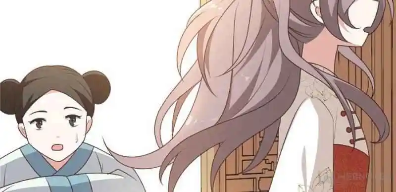 The Prince Regent’S Concubines Chapter 5