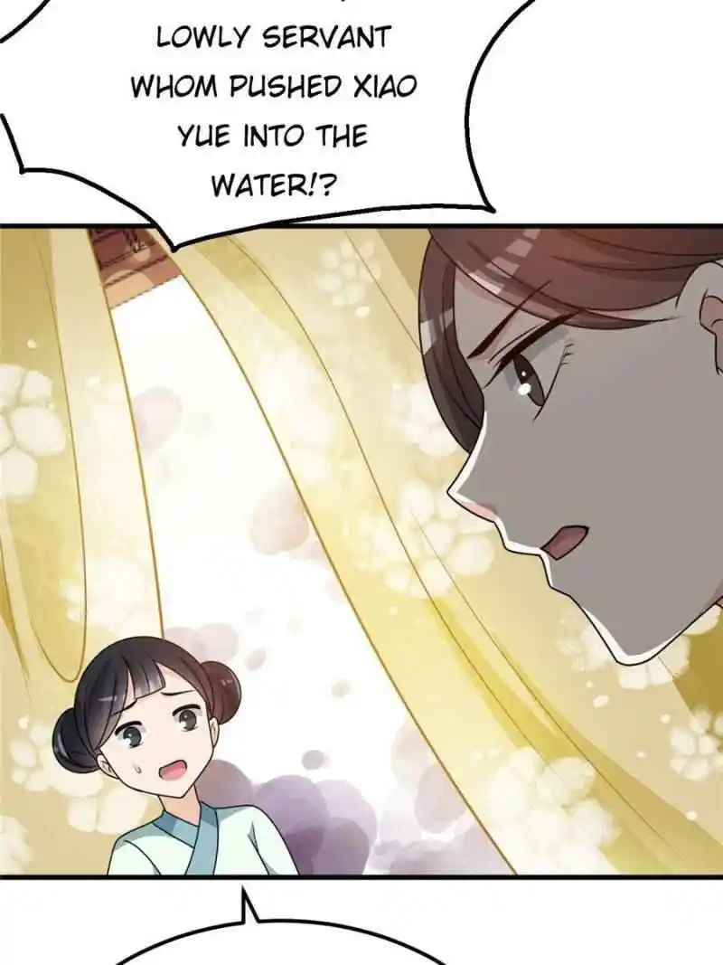 The Prince Regent’S Concubines Chapter 5