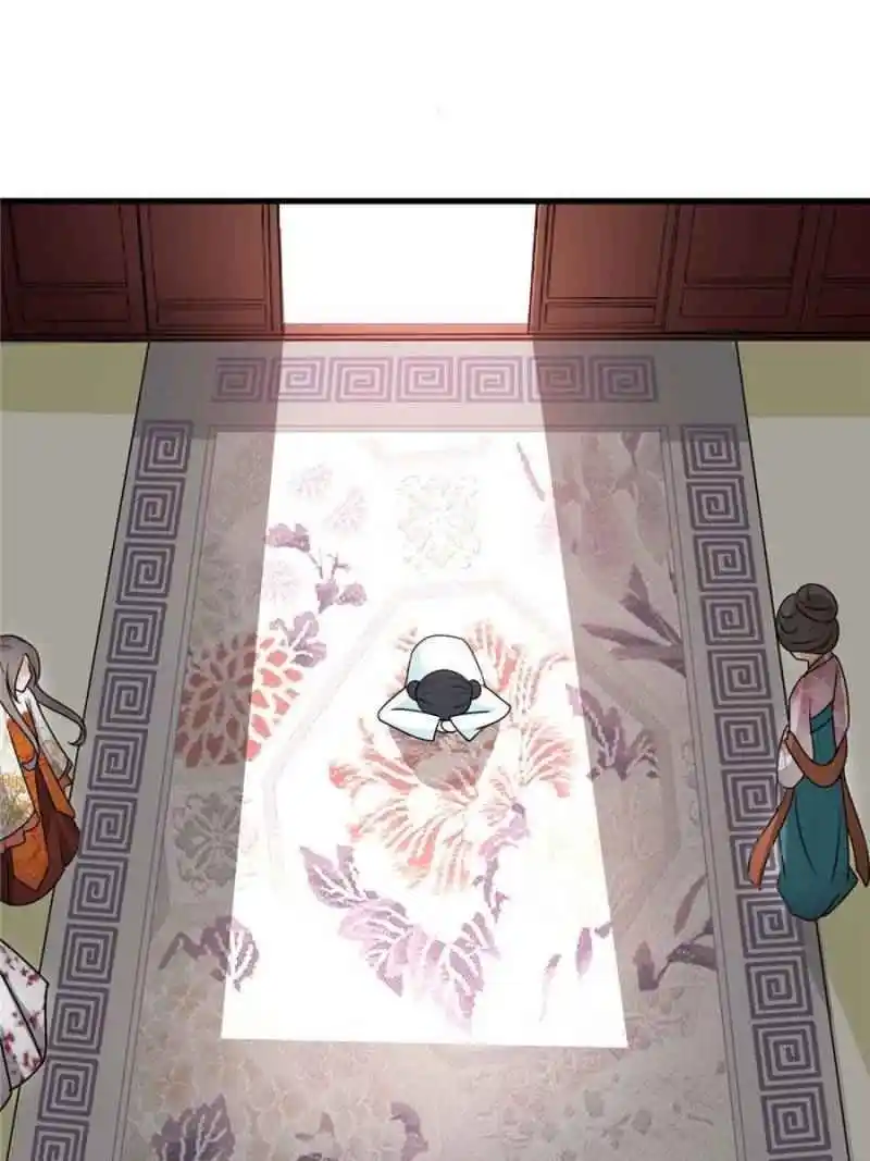 The Prince Regent’S Concubines Chapter 5