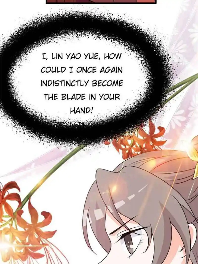 The Prince Regent’S Concubines Chapter 5