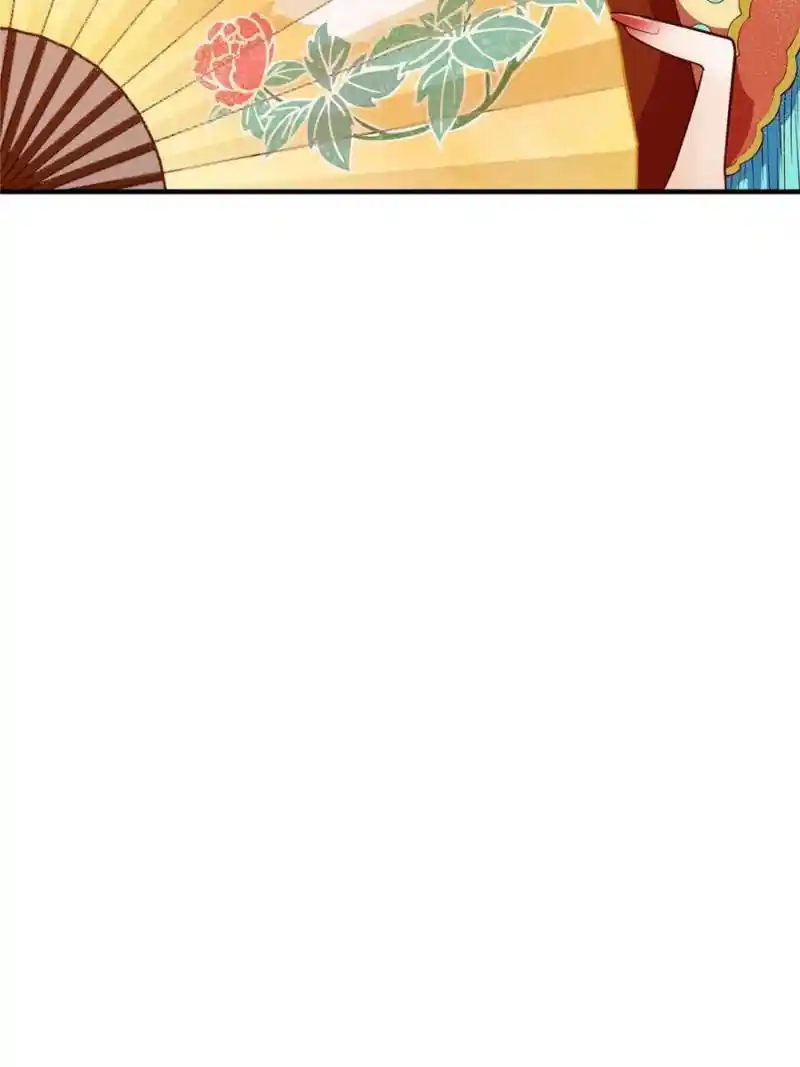 The Prince Regent’S Concubines Chapter 50