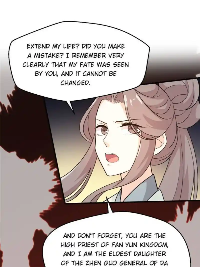 The Prince Regent’S Concubines Chapter 50