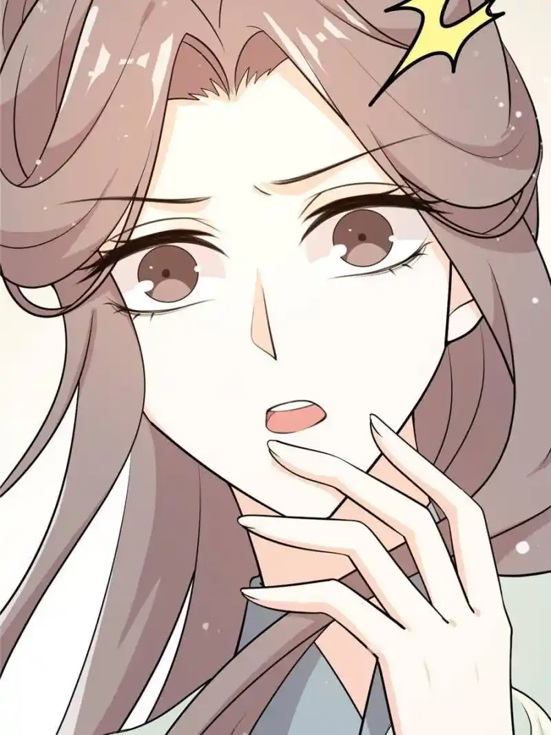 The Prince Regent’S Concubines Chapter 50