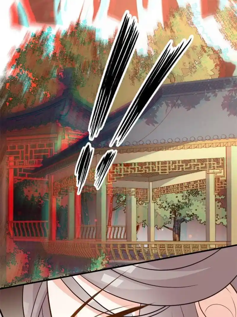 The Prince Regent’S Concubines Chapter 51