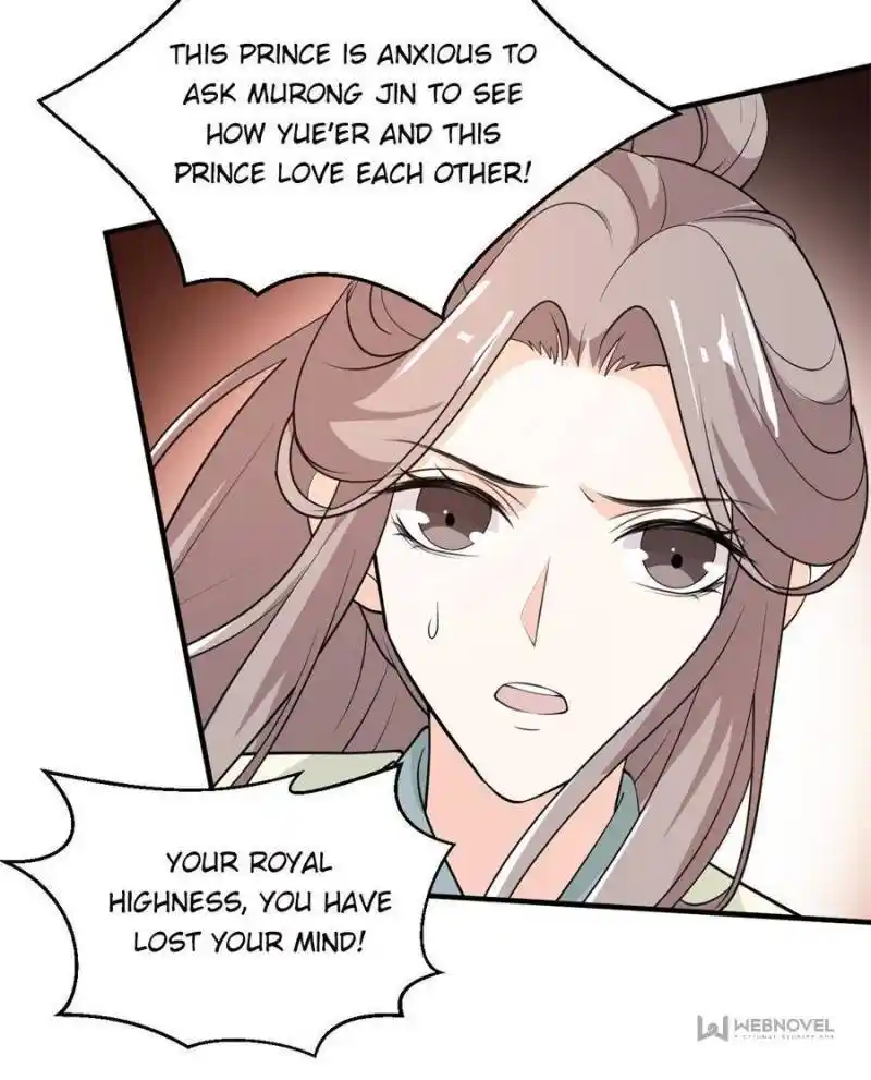 The Prince Regent’S Concubines Chapter 51