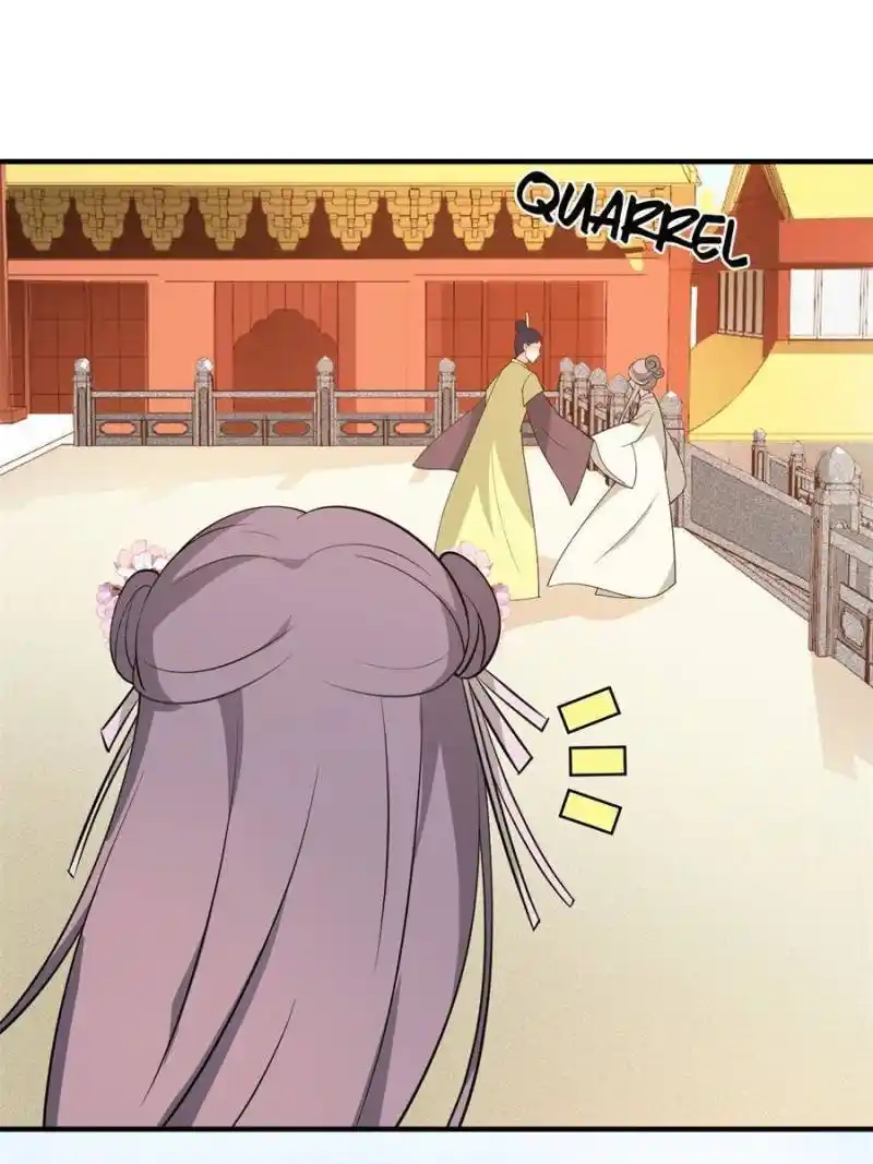The Prince Regent’S Concubines Chapter 51