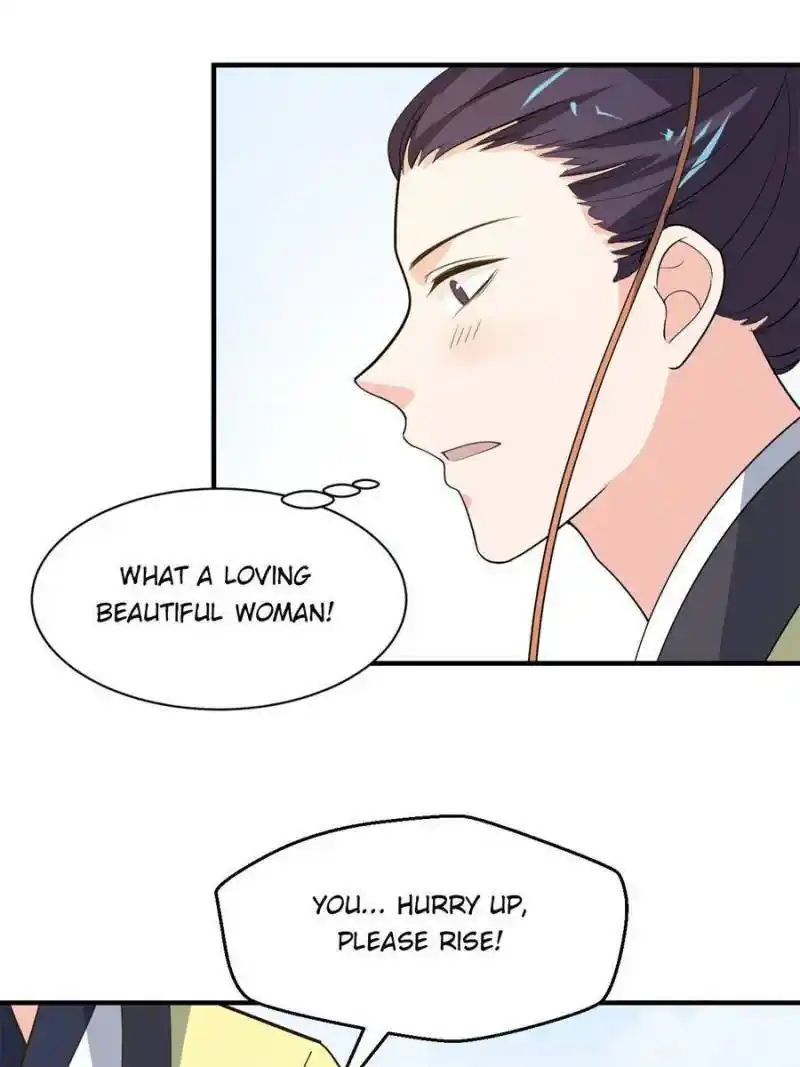 The Prince Regent’S Concubines Chapter 51