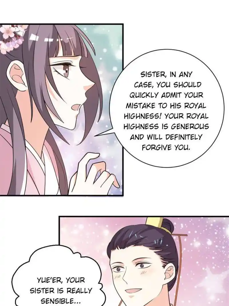 The Prince Regent’S Concubines Chapter 51