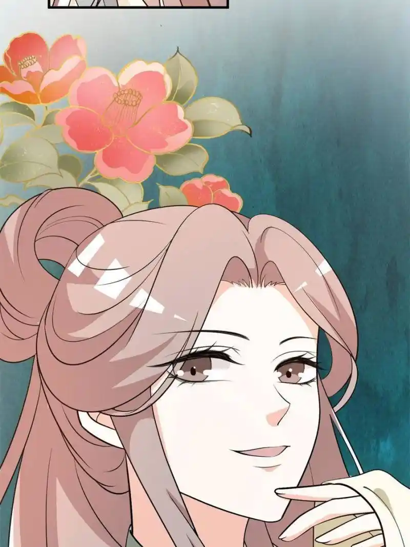 The Prince Regent’S Concubines Chapter 51