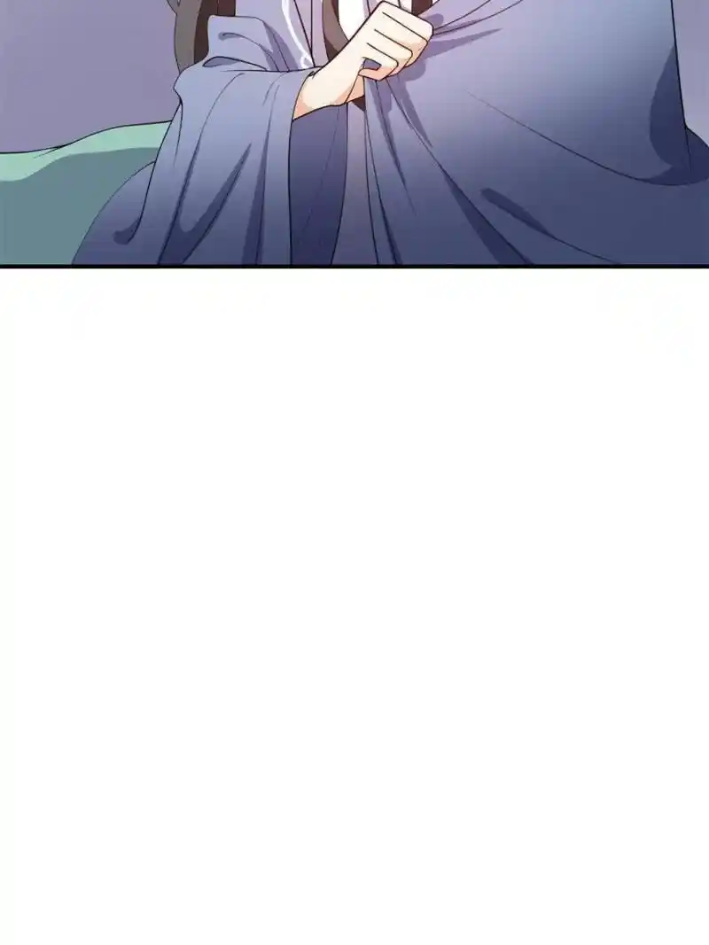 The Prince Regent’S Concubines Chapter 52