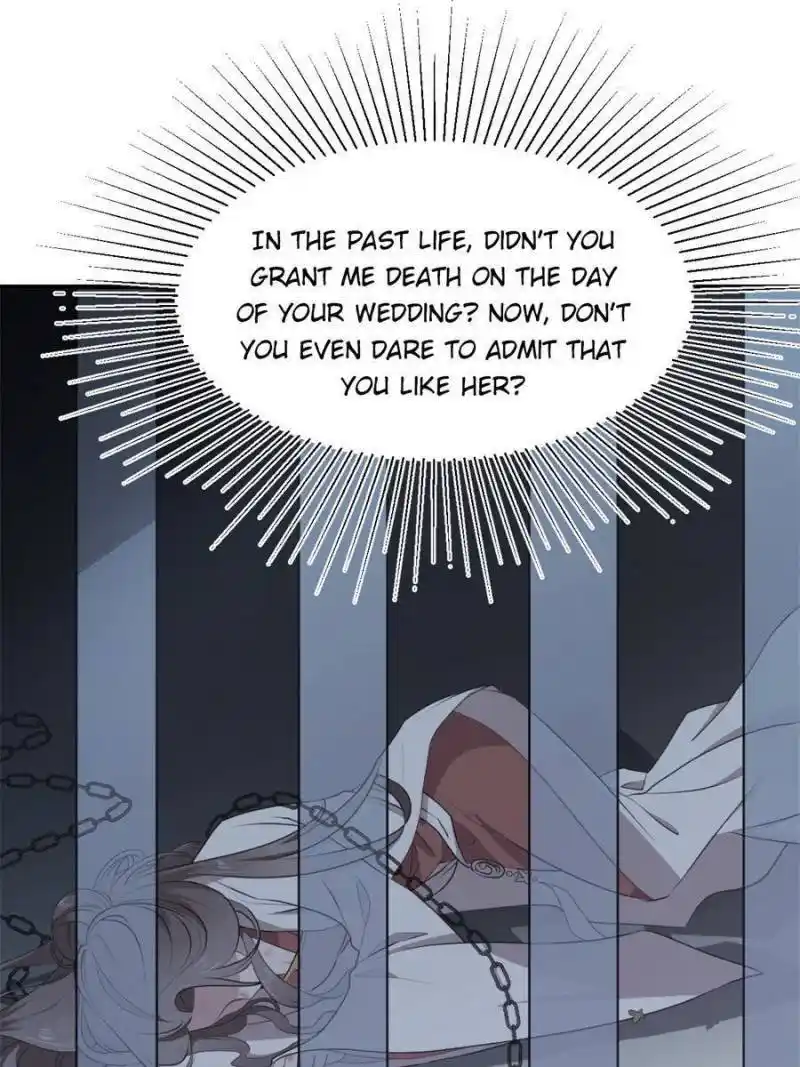 The Prince Regent’S Concubines Chapter 52