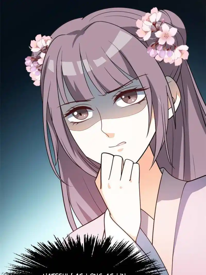 The Prince Regent’S Concubines Chapter 52