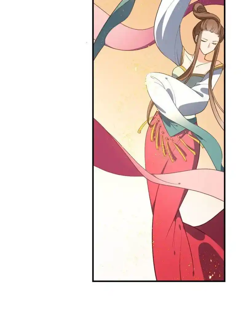 The Prince Regent’S Concubines Chapter 52