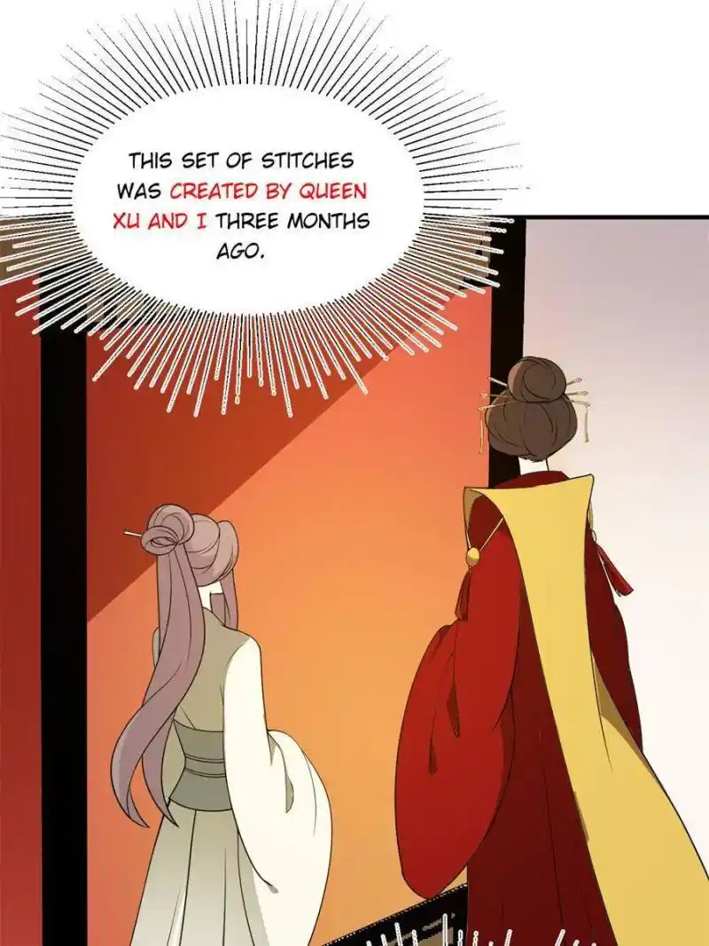 The Prince Regent’S Concubines Chapter 53