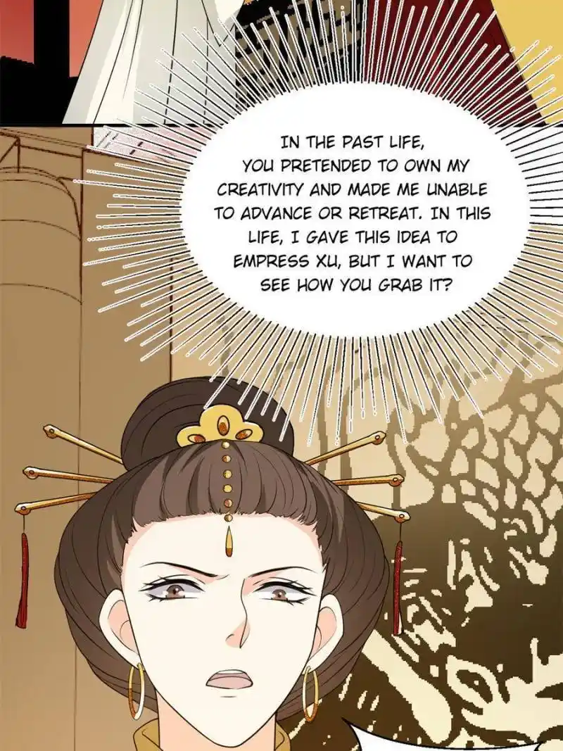 The Prince Regent’S Concubines Chapter 53