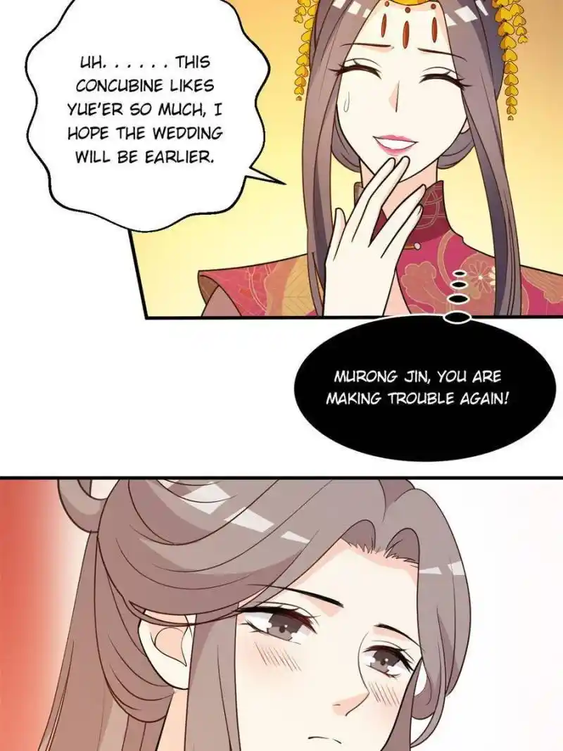 The Prince Regent’S Concubines Chapter 53