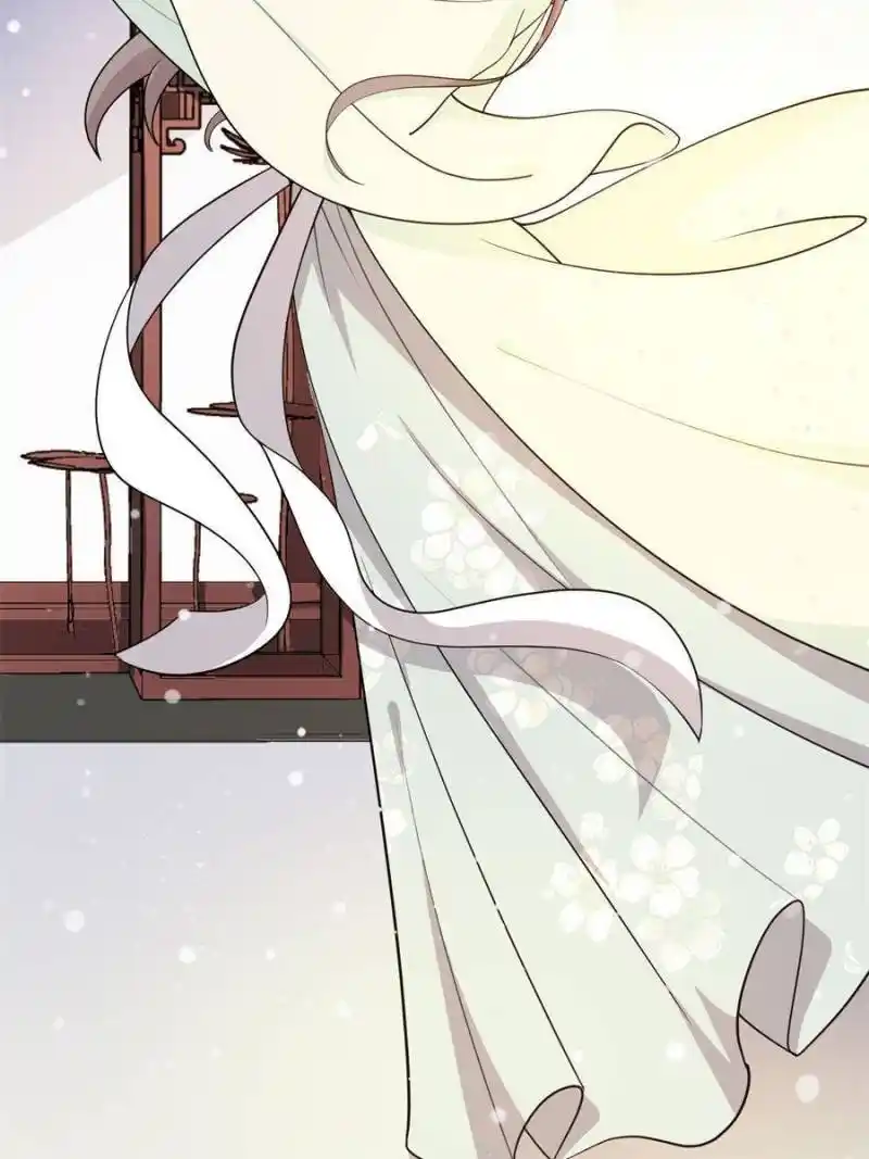 The Prince Regent’S Concubines Chapter 53