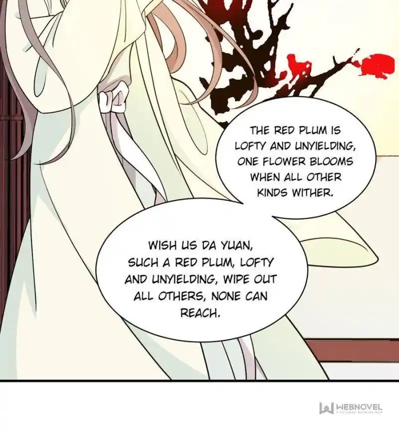 The Prince Regent’S Concubines Chapter 53