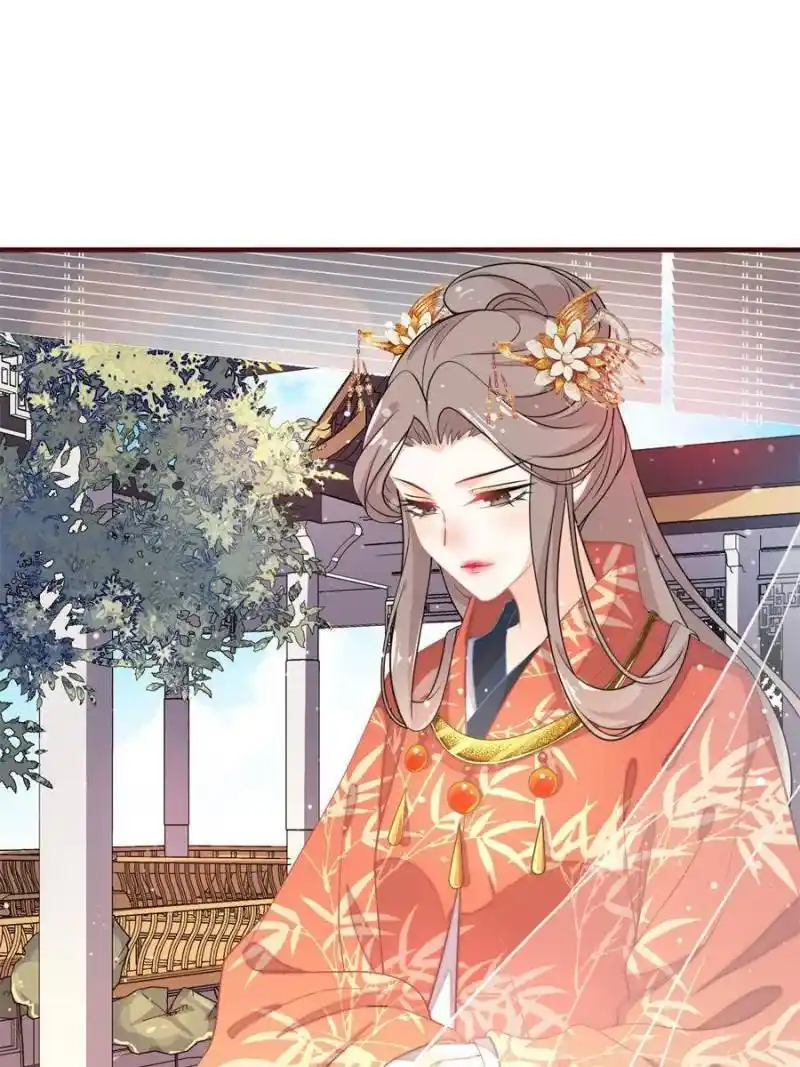 The Prince Regent’S Concubines Chapter 54