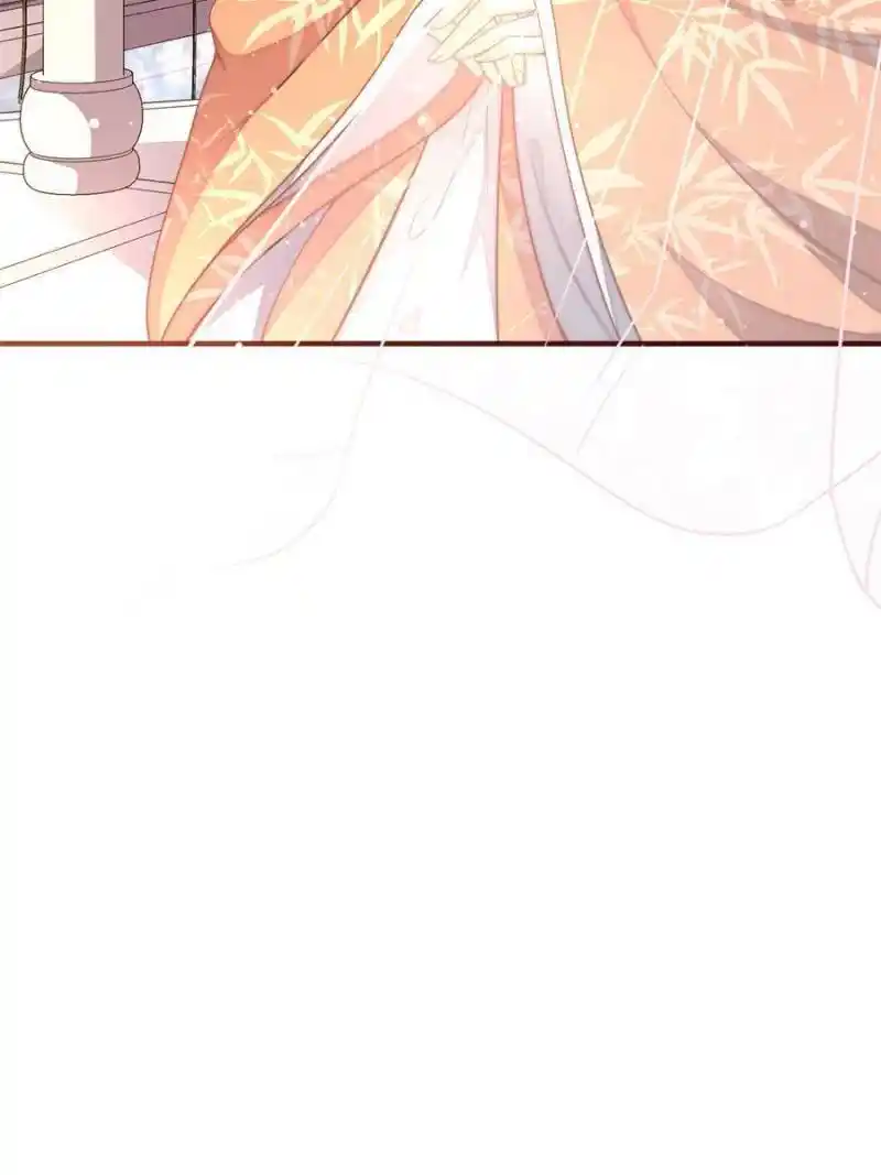 The Prince Regent’S Concubines Chapter 54