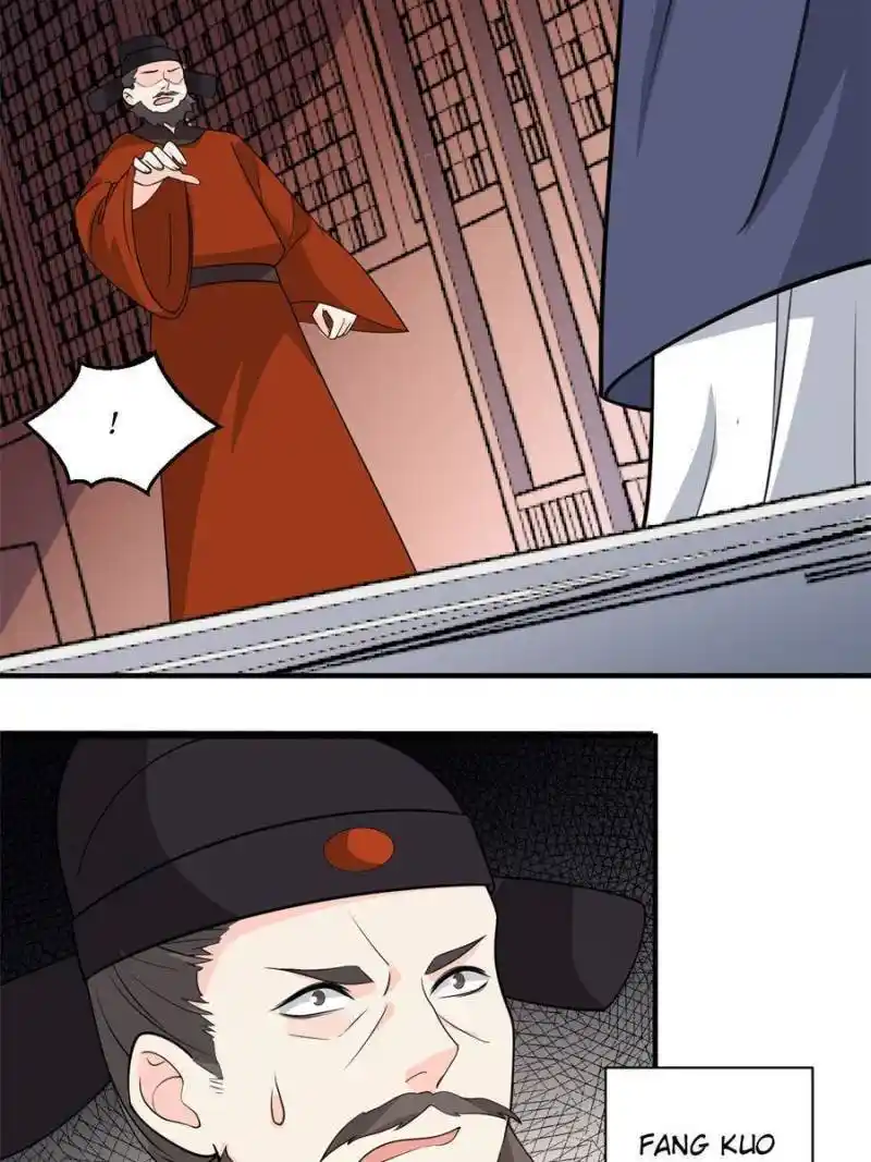 The Prince Regent’S Concubines Chapter 54