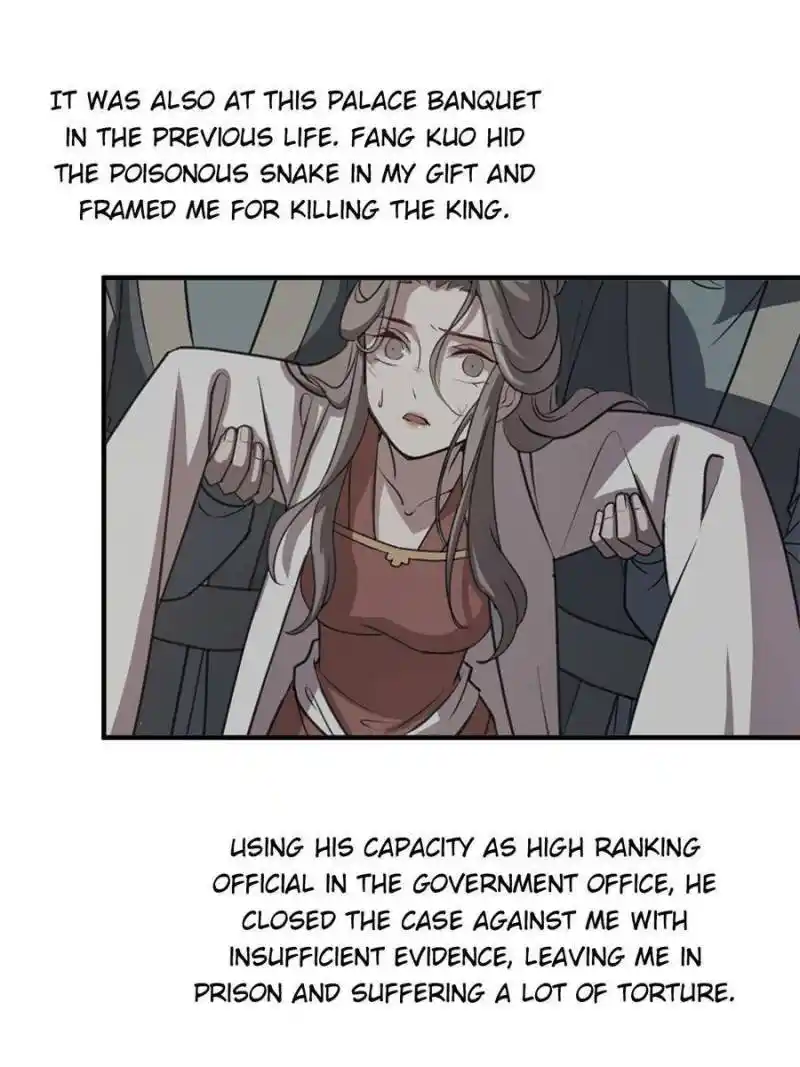 The Prince Regent’S Concubines Chapter 54