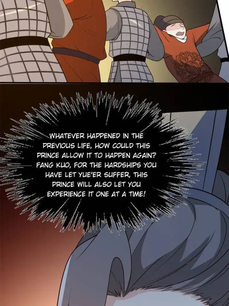 The Prince Regent’S Concubines Chapter 54