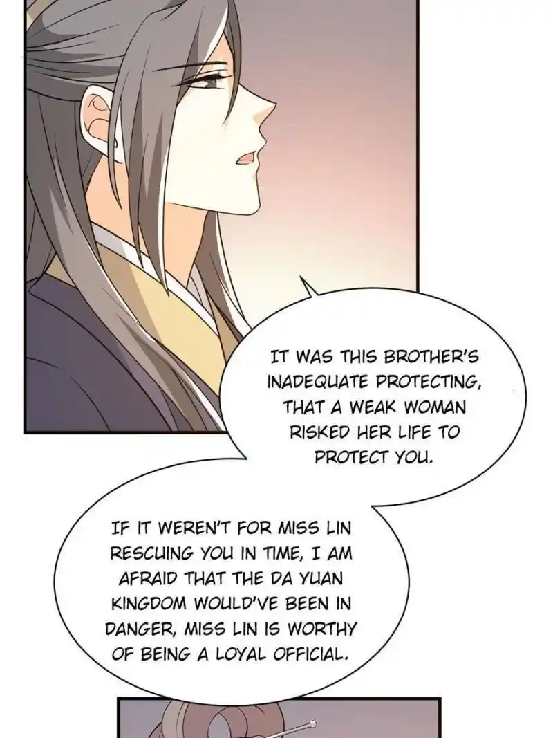 The Prince Regent’S Concubines Chapter 55