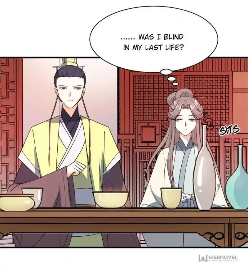 The Prince Regent’S Concubines Chapter 55