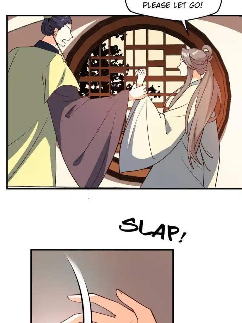 The Prince Regent’S Concubines Chapter 55