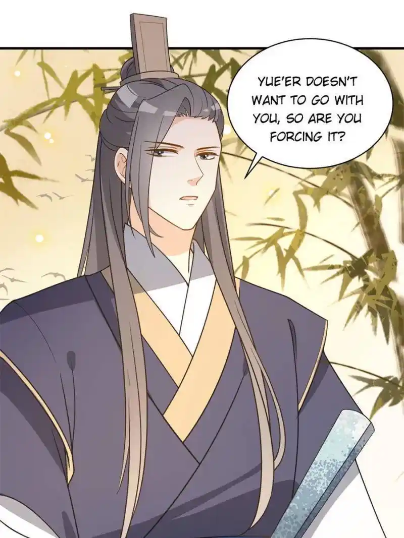 The Prince Regent’S Concubines Chapter 55