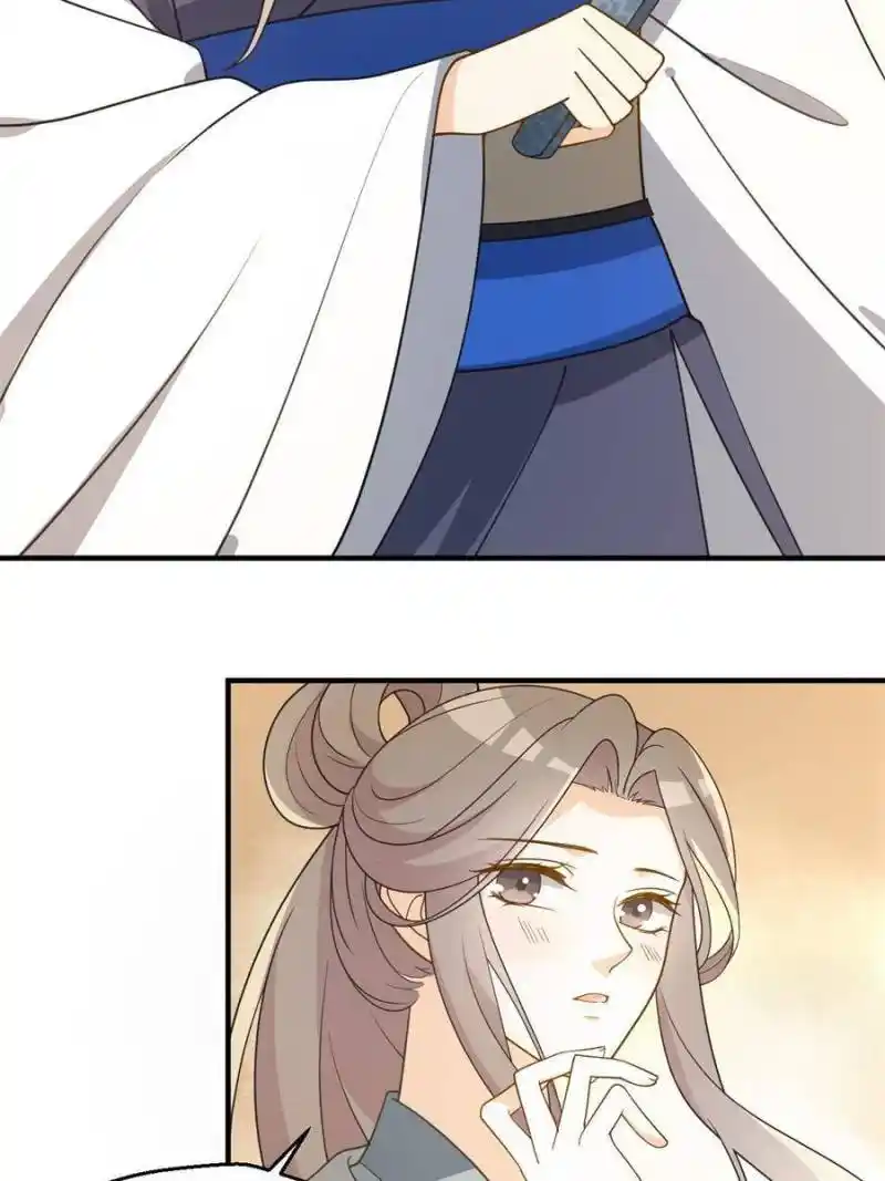 The Prince Regent’S Concubines Chapter 55