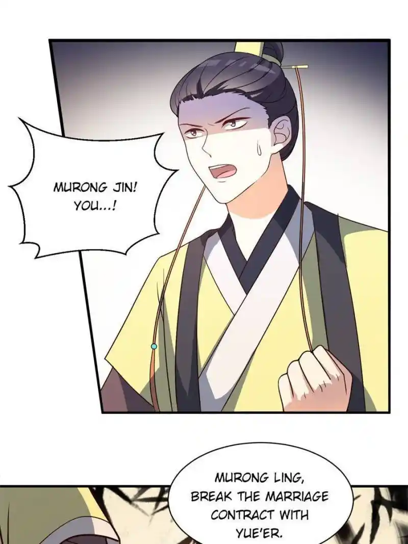 The Prince Regent’S Concubines Chapter 55