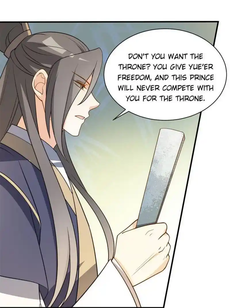 The Prince Regent’S Concubines Chapter 55